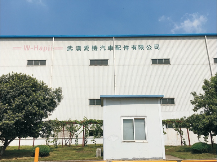 29���人��������������޹�˾�ڶ��������ڹ��� (2).jpg